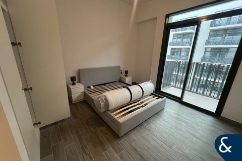 Byt v Jumeirah Village Circle, Dubai, SAE 1 ložnice, 73 m² Č.: 666646 - fotografie 5