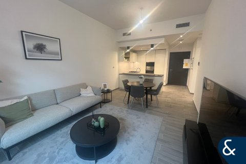 Byt v Jumeirah Village Circle, Dubai, SAE 1 ložnice, 73 m² Č.: 666646 - fotografie 1