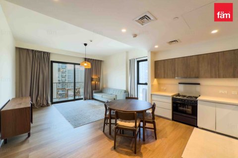 Apartament në Dubai Hills Estate, Emiratet e Bashkuara Arabe 1 dhomë gjumi, 60.1 m2. № 646847 - Foto 7