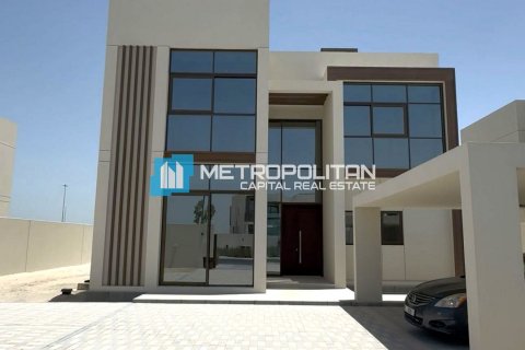 Vila v Abu Dhabi, SAE 4 ložnice, 868.9 m² Č.: 585225 - fotografie 1