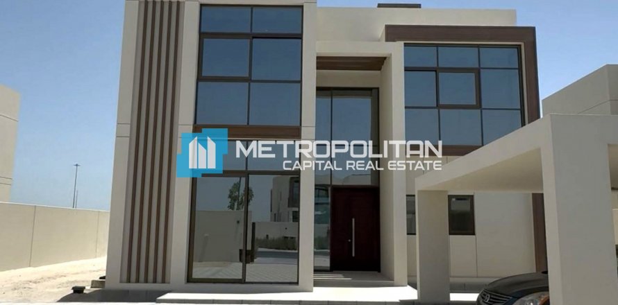 Vila v Abu Dhabi, SAE 4 ložnice, 868.9 m² Č.: 585225