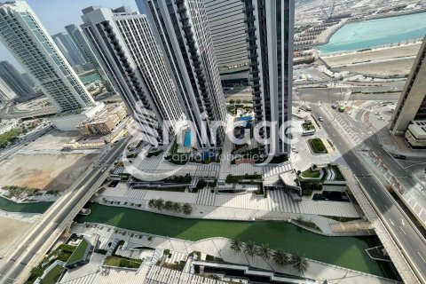 Byt v Al Reem Island, Abu Dhabi, SAE 1 ložnice, 61.5 m² Č.: 597256 - fotografie 4