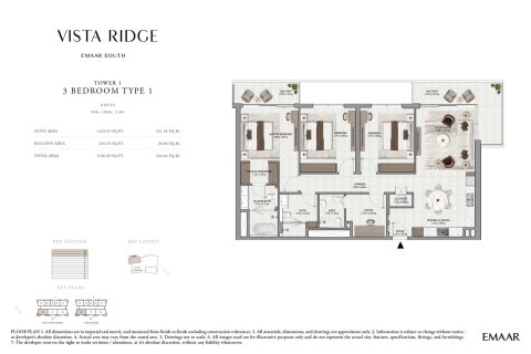 آپارتمان برای فروش در  Dubai South (Dubai World Central)، Dubai، امارات متحده عربی  1 خوابه ، 73 متر مربع ، شماره 704812 - تصویر 16