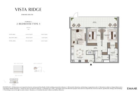 آپارتمان برای فروش در  Dubai South (Dubai World Central)، Dubai، امارات متحده عربی  1 خوابه ، 73 متر مربع ، شماره 704812 - تصویر 15