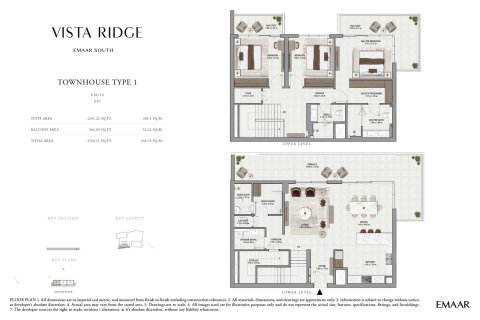 آپارتمان برای فروش در  Dubai South (Dubai World Central)، Dubai، امارات متحده عربی  1 خوابه ، 73 متر مربع ، شماره 704812 - تصویر 17