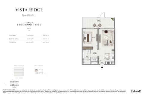آپارتمان برای فروش در  Dubai South (Dubai World Central)، Dubai، امارات متحده عربی  1 خوابه ، 73 متر مربع ، شماره 704812 - تصویر 14