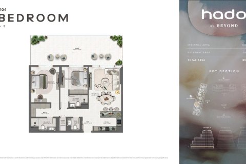 Apartment in Hado by Beyond in Dubai, UAE 1 bedroom, 68 sq.m. № 704811 - photo 22