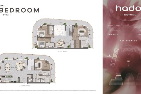 Apartment in Hado by Beyond in Dubai, UAE 1 bedroom, 68 sq.m. № 704811 - photo 24