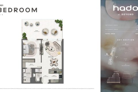 Apartment in Hado by Beyond in Dubai, UAE 1 bedroom, 68 sq.m. № 704811 - photo 21