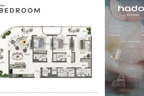 Apartment in Hado by Beyond in Dubai, UAE 1 bedroom, 68 sq.m. № 704811 - photo 23