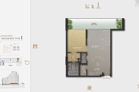 Apartment in Olaia Residences in Palm Jumeirah, Dubai, UAE 1 bedroom, 79 sq.m. № 704815 - photo 16