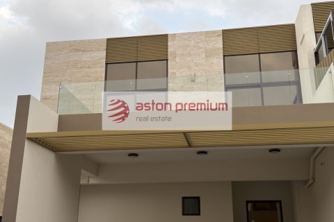 Mohammed Bin Rashid City, Dubai, संयुक्त अरब अमीरात में विला, 4 बेडरूम, 288 वर्ग मीटर, संख्या 753830 - फ़ोटो 14