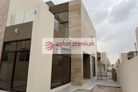 Mohammed Bin Rashid City, Dubai, संयुक्त अरब अमीरात में विला, 4 बेडरूम, 288 वर्ग मीटर, संख्या 753830 - फ़ोटो 19