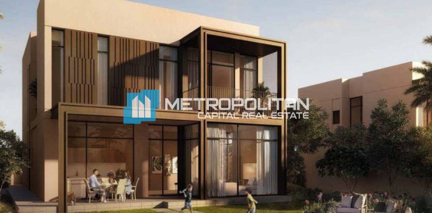 Rekkehus i Abu Dhabi, Emiratene 3 soverom, 321.8 kvm nr. 660797