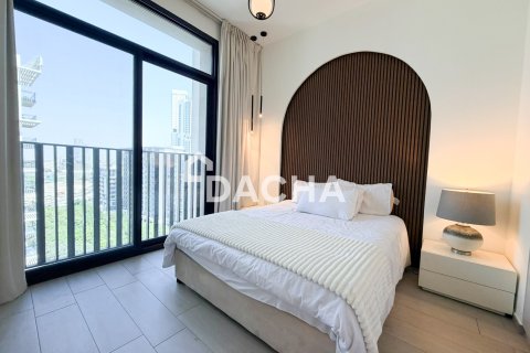Διαμέρισμα σε Mohammed Bin Rashid City, Dubai, ΗΑΕ 2 υπνοδωμάτια, 115 τ.μ. Αρ. 766074 - φωτογραφία 13