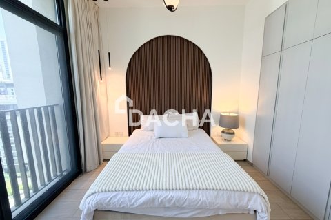 Διαμέρισμα σε Mohammed Bin Rashid City, Dubai, ΗΑΕ 2 υπνοδωμάτια, 115 τ.μ. Αρ. 766074 - φωτογραφία 12