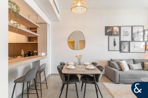 Mohammed Bin Rashid City, Dubai, UAE의 판매용 아파트 침실 1개, 76제곱미터 번호 685271 - 사진 4