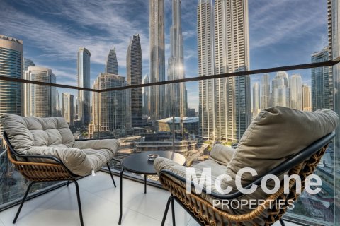 Byt v Downtown Dubai (Downtown Burj Dubai), Dubai, SAE 3 ložnice, 125.88 m² Č.: 587374 - fotografie 17