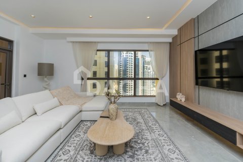 Byt v Jumeirah Beach Residence, Dubai, SAE 2 ložnice, 119 m² Č.: 707104 - fotografie 26