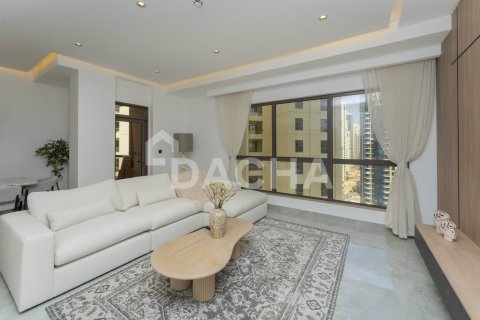Byt v Jumeirah Beach Residence, Dubai, SAE 2 ložnice, 119 m² Č.: 707104 - fotografie 9