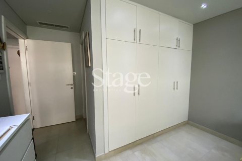 Lakás itt: Dubai Silicon Oasis, EAE, 1 hálószoba, 78 m², azonosító: 737611 - fénykép 5