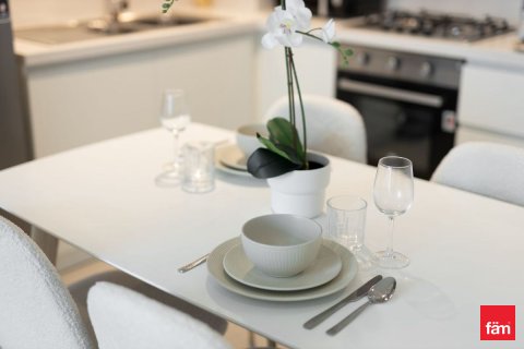 Dubai Hills Estate, Dubai, संयुक्त अरब अमीरात में अपार्टमेंट, 1 बेडरूम, 62 वर्ग मीटर, संख्या 696833 - फ़ोटो 10