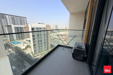 Apartment in Dubai Hills Estate, UAE 1 bedroom, 62 sq.m. № 696833 - photo 23