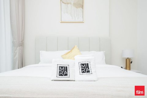 Dubai Hills Estate, Dubai, संयुक्त अरब अमीरात में अपार्टमेंट, 1 बेडरूम, 62 वर्ग मीटर, संख्या 696833 - फ़ोटो 5