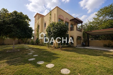 Вилла в Jumeirah Village Triangle, Дубай, ОАЭ 4 спальни, 250м2 № 720571