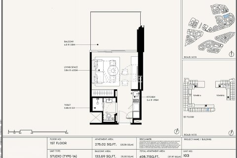 شقة للبيع في دبي، الإمارات العربية المتحدة 1 غرفة نوم ، 70 متر مربع ، رقم 691869 - صورة 15