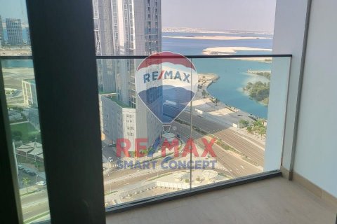 阿联酋 Abu Dhabi Al Reem Island 待售 : 2 卧, 125.4 平方米 , 编号595691 - 照片 8