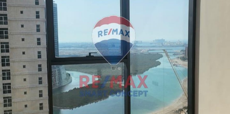 Apartament në Al Reem Island, Abu Dhabi, Emiratet e Bashkuara Arabe 2 dhoma gjumi, 125.4 m2. № 595691