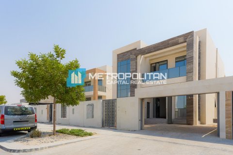 Villa til salgs i Al Shamkha, Abu Dhabi, Emiratene 5 soverom, 420 kvm Nr. 658866 - Foto 1