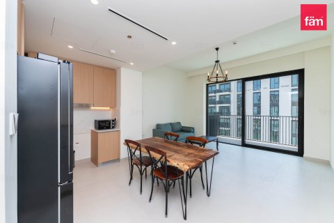 Διαμέρισμα σε Dubai Hills Estate, ΗΑΕ 2 υπνοδωμάτια, 96.2 τ.μ. Αρ. 710275 - φωτογραφία 5