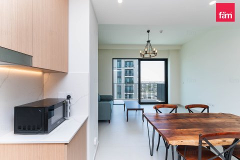 Διαμέρισμα σε Dubai Hills Estate, ΗΑΕ 2 υπνοδωμάτια, 96.2 τ.μ. Αρ. 710275 - φωτογραφία 4
