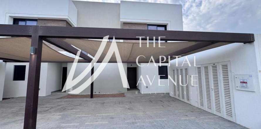 Yas Island, Abu Dhabi, UAE의 타운하우스 침실 2개, 124제곱미터 번호 681221