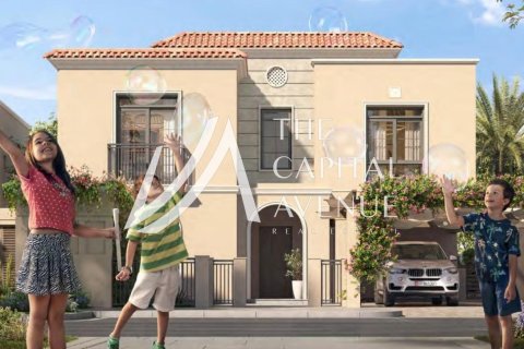 خانه شهری برای فروش در  Yas Island، Abu Dhabi، امارات متحده عربی  2 خوابه ، 124 متر مربع ، شماره 681219 - تصویر 7