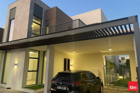 Dubai, BAE’de sıra ev 4 yatak odası, 245 m&sup2; No 717613