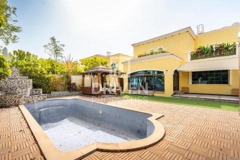 Üürile anda villa asukohaga Jumeirah Park, Dubai, AÜE: 4 magamistoaga, 739.97 m² Nr 746160 - pilt 23