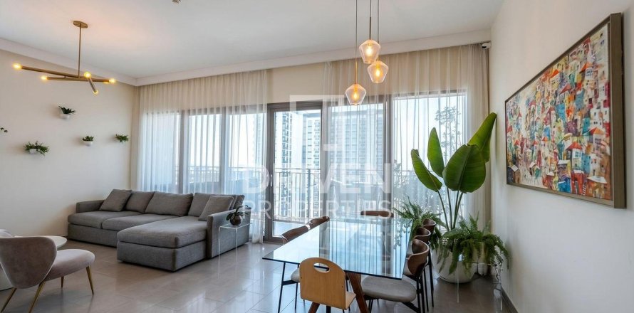 Apartment in Dubai Hills Estate, Dubai, UAE 3 bedrooms, 149.67 sq.m. № 743673