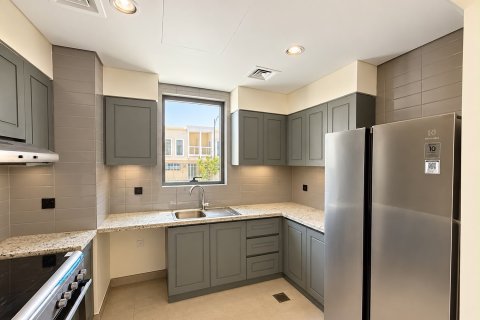 Таунхаус Damac Lagoons, Дубай, БАӘ-да 5 жатын бөлмелер, 307.95 м² № 764222 - фото 5