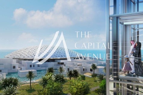 Apartamento para venda em Saadiyat Island, Abu Dhabi, EAU 2 quartos, 107.02 m2 № 737236 - foto 17