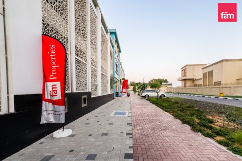 阿联酋 Dubai Al Sufouh 待售 : 2 卧, 118.7 平方米 , 编号541729 - 照片 9